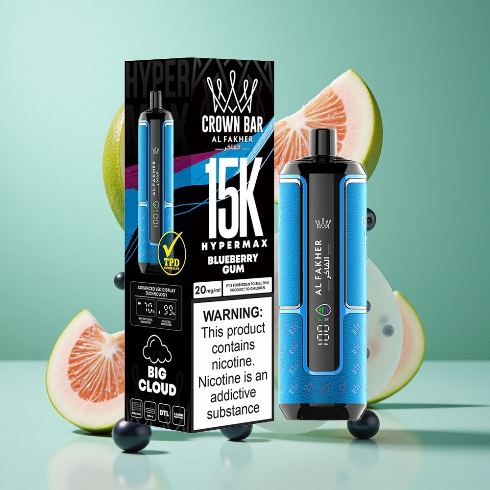 Al Fakher Crown Bar 15K Hypermax Disposable Vape Kit Blueberry Gum 22ml 15,000 Puffs UK Wholesale Vapes